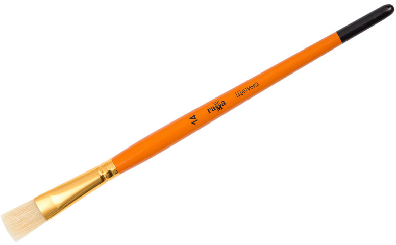 Кисть | Гамма