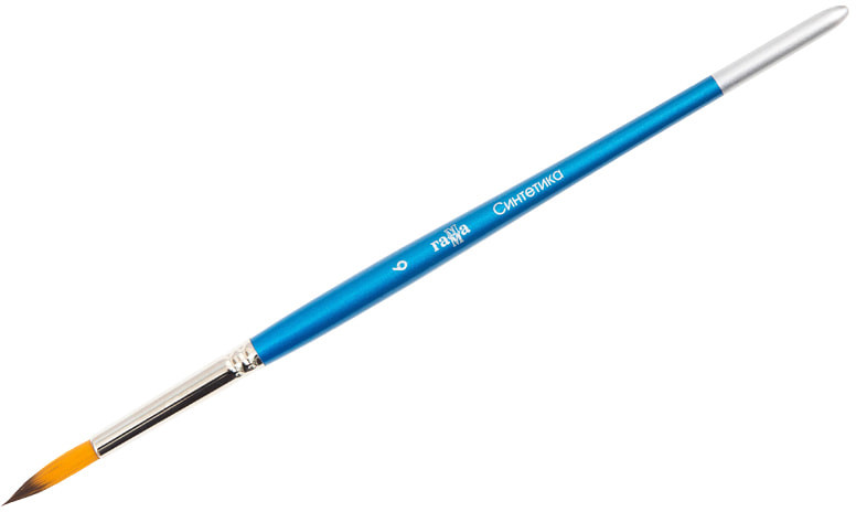 Кисть | Гамма