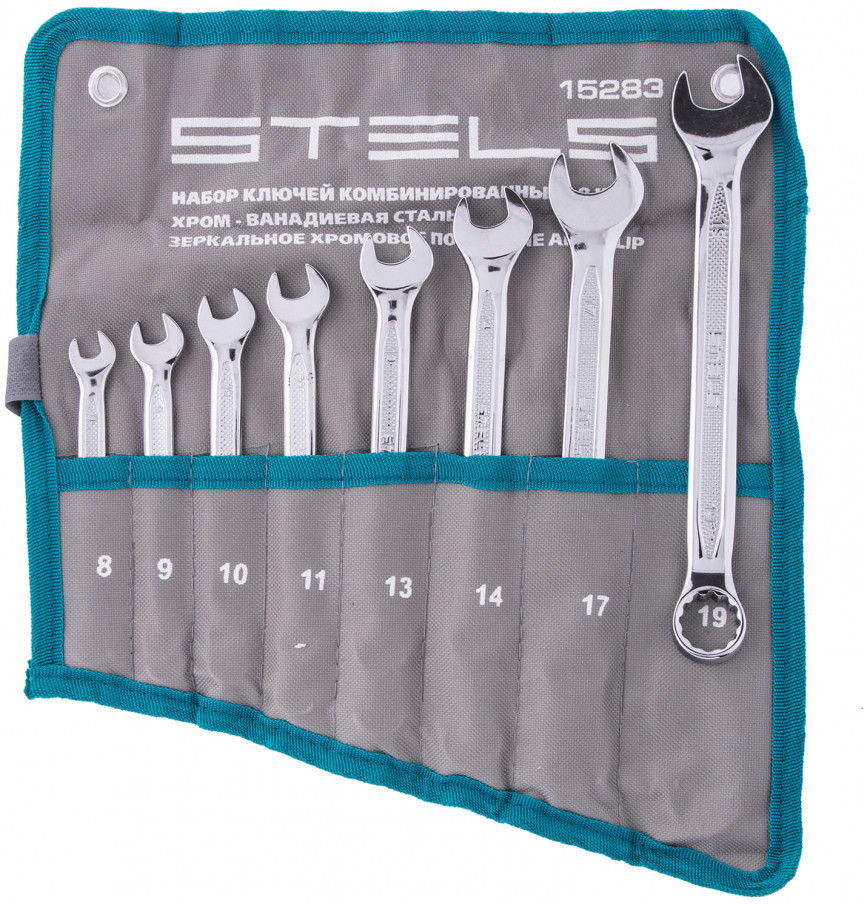 Набор ключей комбинированных | Stels