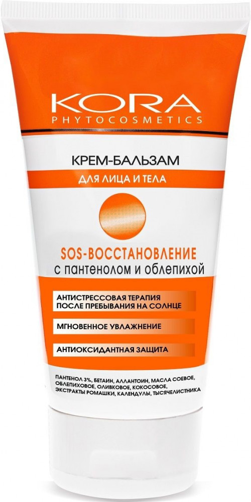 Крем-бальзам для лица и тела с пантенолом и облепихой | KORA