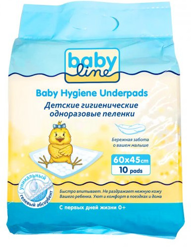 Пеленки гигиенические одноразовые с гелевым абсорбентом