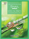 с экстрактом улитки