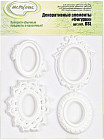 Декоративные элементы «Рамочки овальные»