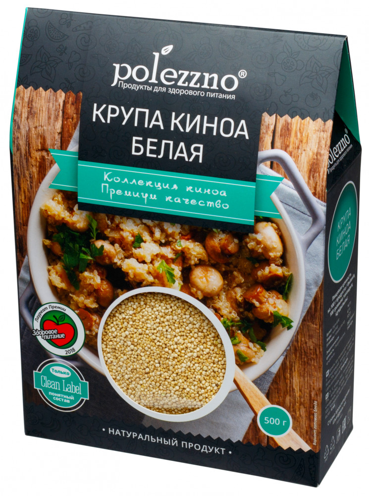Крупа киноа белая | Коллекция круп | Polezzno