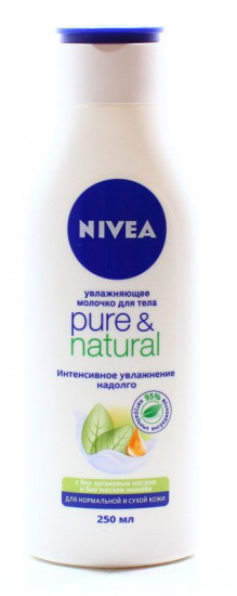 Молочко для тела «Pure & Natural»