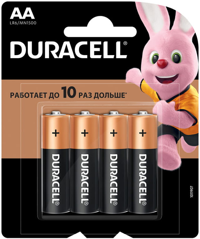 Набор батареек литиевых AA | Duracell