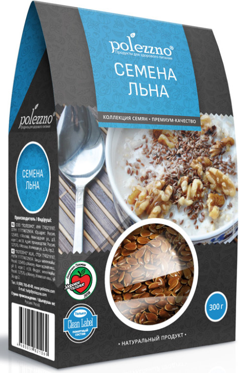 Семена льна | Коллекция семян | Polezzno