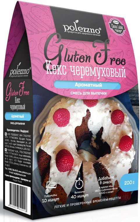 Смесь для выпечки «Черемуховый кекс» | Polezzno