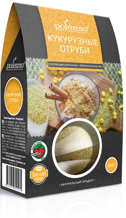 Отруби кукурузные | Polezzno