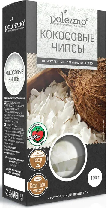 Чипсы кокосовые | Polezzno