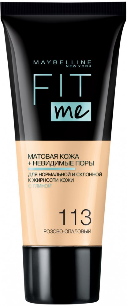 Тональный крем для лица матирующий скрывающий поры «Fit Me», оттенок 113 Розово-опаловый | Fit Me | Maybelline New York