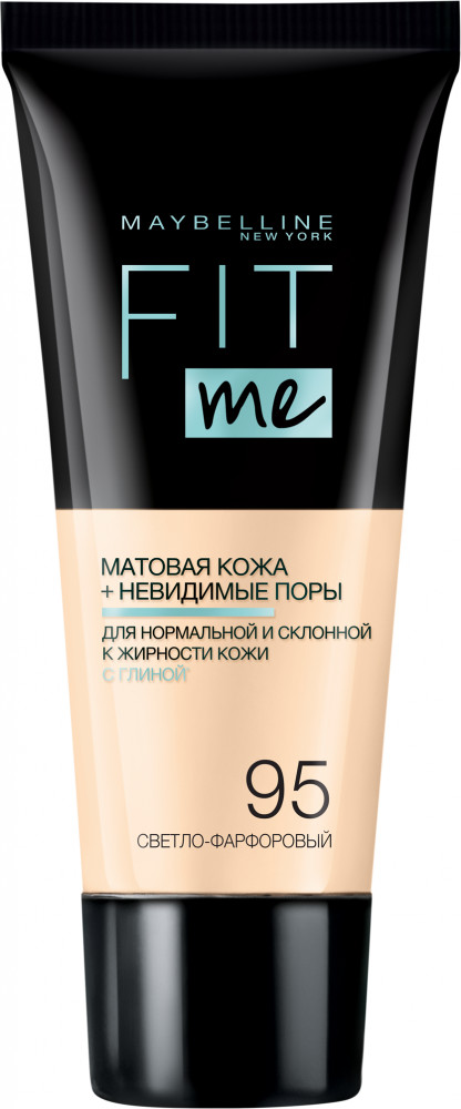 Тональный крем для лица матирующий скрывающий поры «Fit Me», оттенок 95 Светло-фарфоровый | Fit Me | Maybelline New York