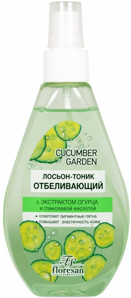 Лосьон-тоник отбеливающий для лица | Cucumber garden | Floresan