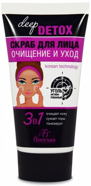 Скраб для лица с активированным углем | Deep detox | Floresan