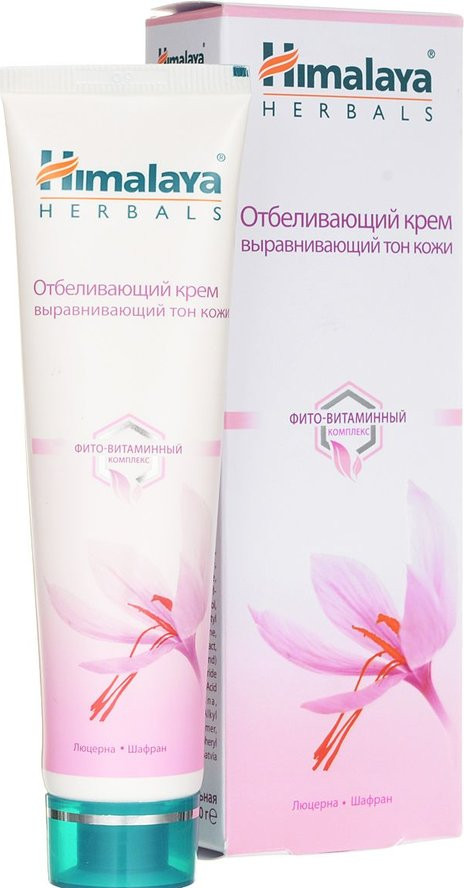 Крем для лица отбеливающий | Himalaya Herbals