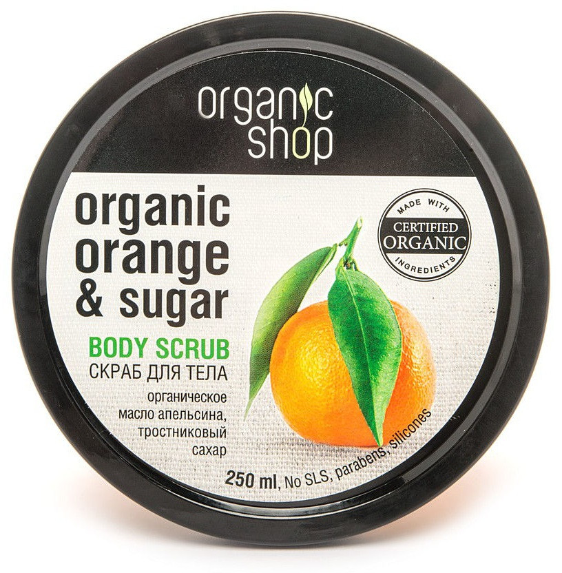 Скраб для тела Orange&Sugar «Сицилийский апельсин» | Organic Shop