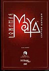 Понимая MAYA. В 2-х книгах + CD