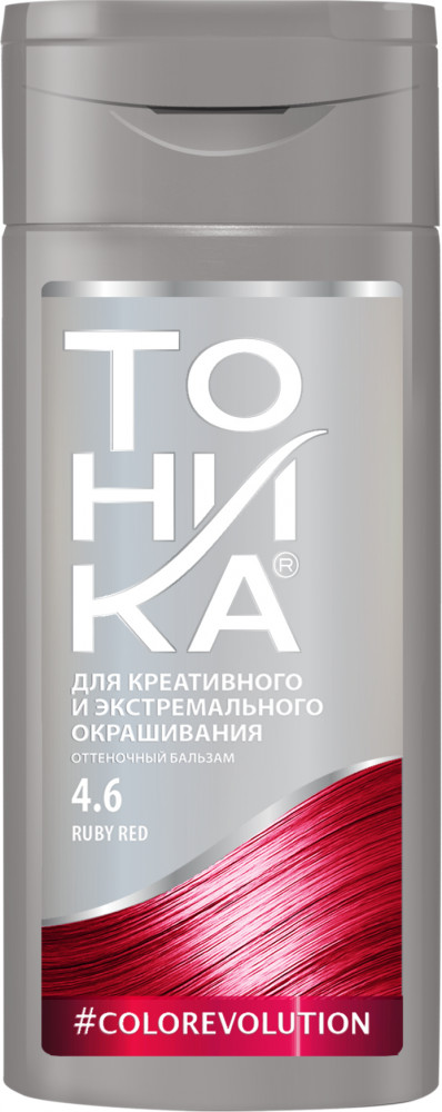 Бальзам оттеночный, оттенок 4.6 Ruby red | Базовая серия | Тоника