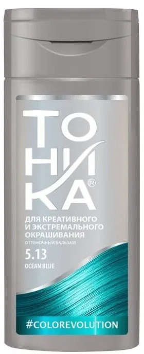 Бальзам оттеночный, оттенок 5.13 Ocean Blue | Color evolution | Тоника