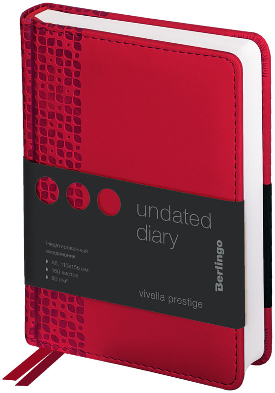 Ежедневник | Vivella Prestige | Berlingo