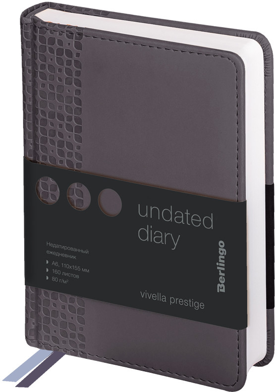 Ежедневник | Vivella Prestige | Berlingo