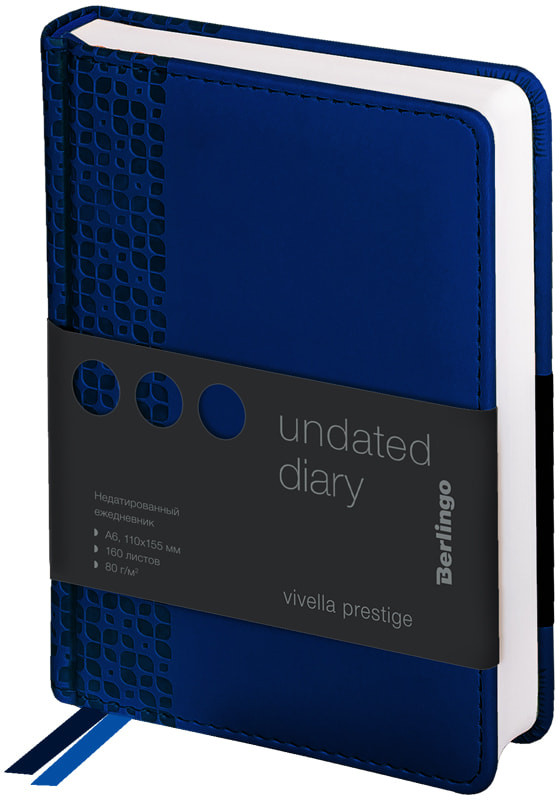 Ежедневник | Vivella Prestige | Berlingo