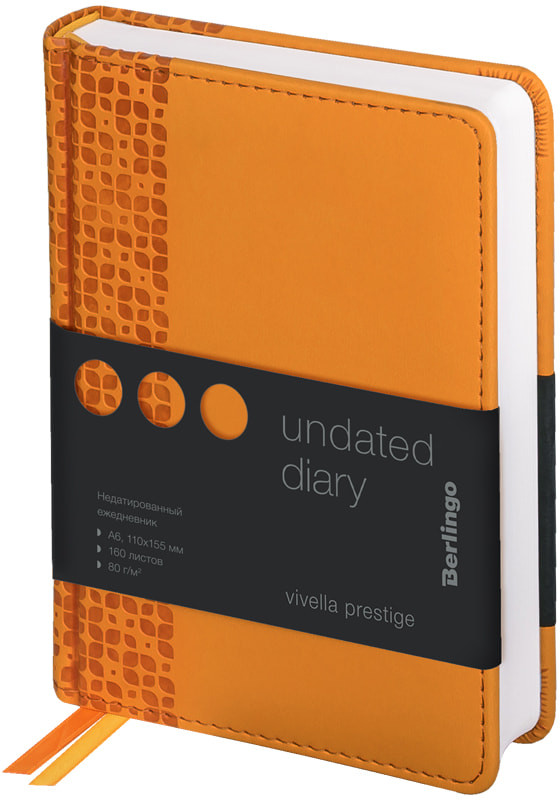 Ежедневник | Vivella Prestige | Berlingo