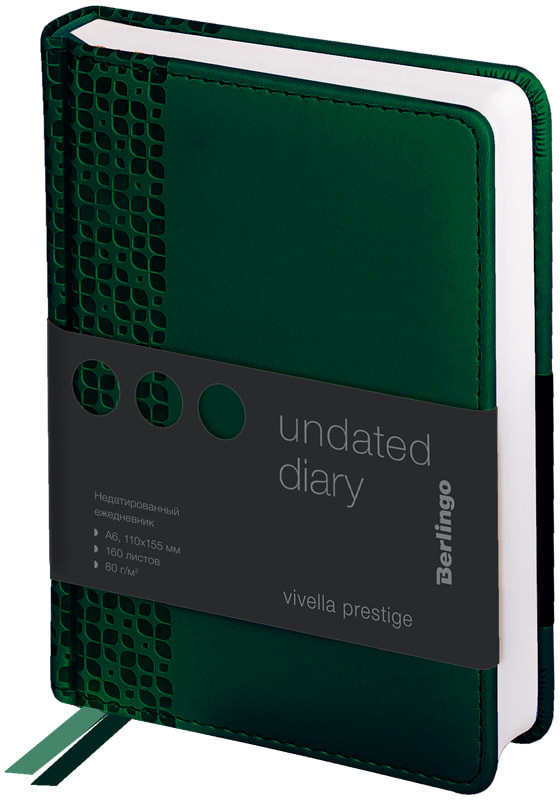 Ежедневник | Vivella Prestige | Berlingo