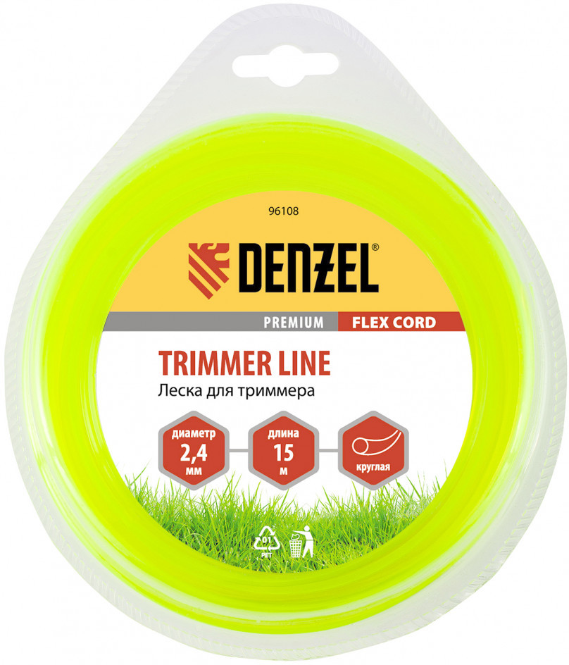 Леска для триммера (круглая) | Denzel