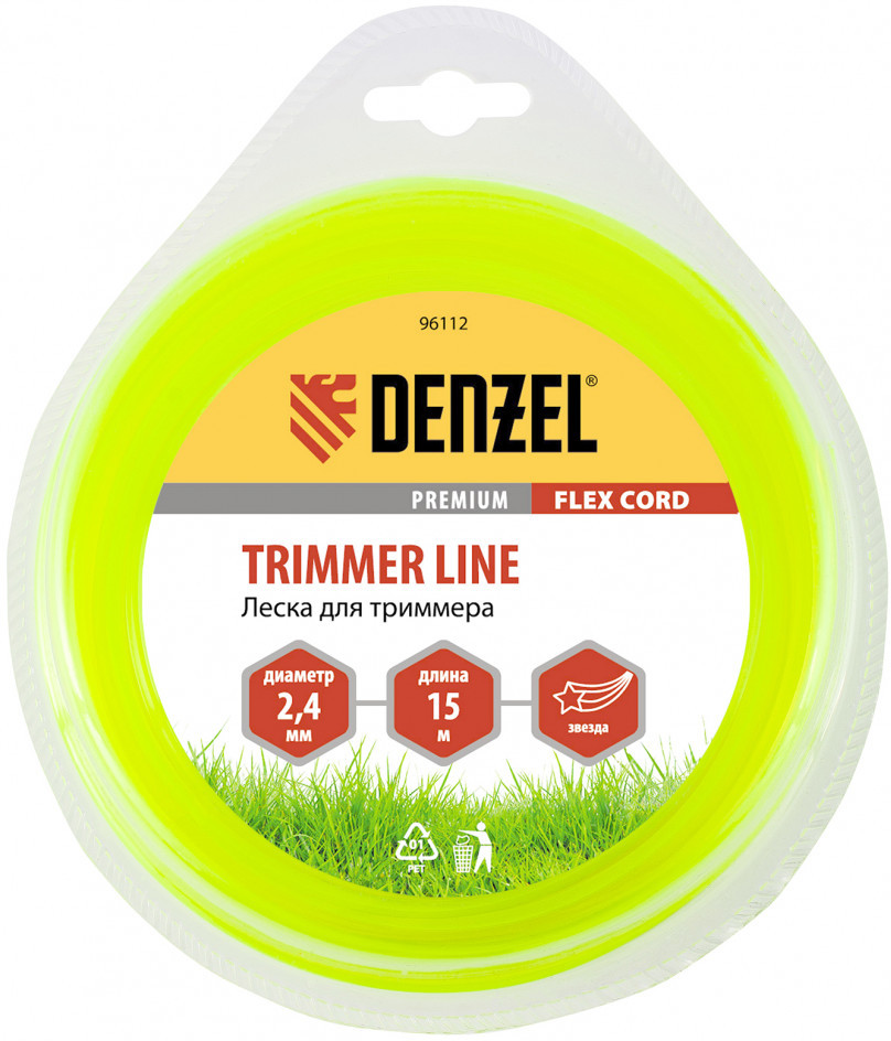 Леска для триммера (звезда) | Denzel