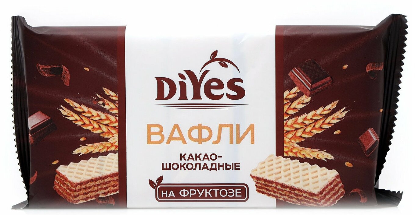 Вафли на фруктозе какао-шоколадные | DiYes