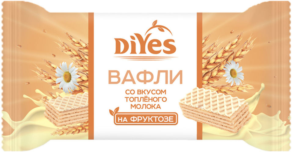 Вафли на фруктозе со вкусом топленого молока | DiYes