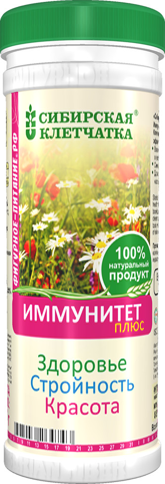 Клетчатка «Иммунитет плюс» | Сибирская клетчатка