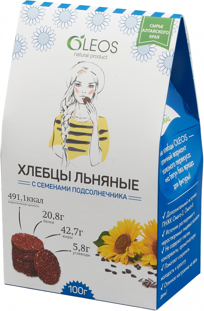 Хлебцы льняные с семенами подсолнечника | Oleos