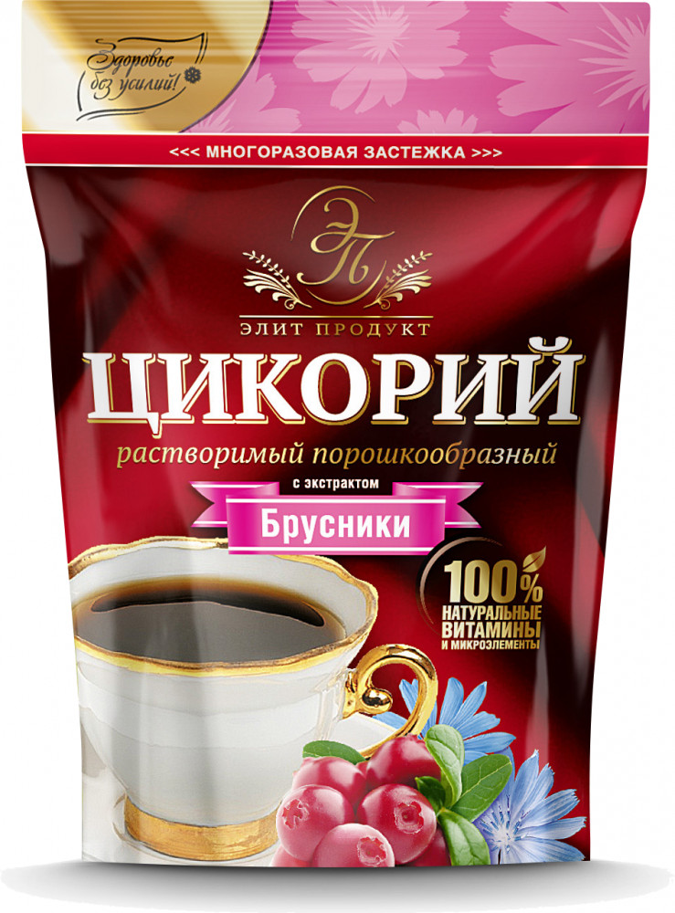 Цикорий растворимый с экстрактом брусники | Элит продукт