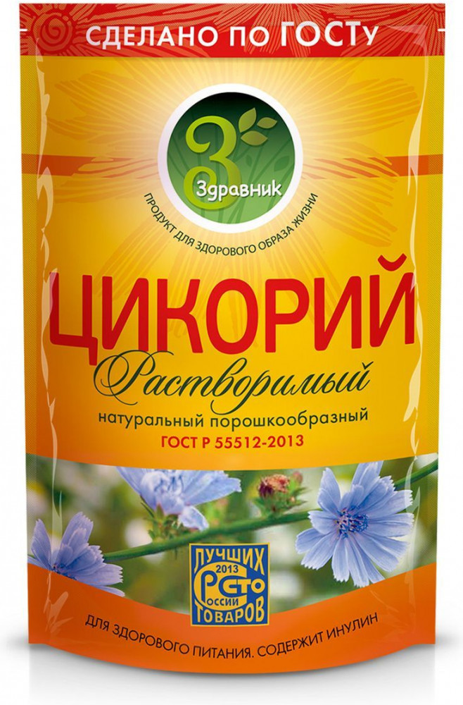 Цикорий растворимый классический | Цикорий МП Прайз