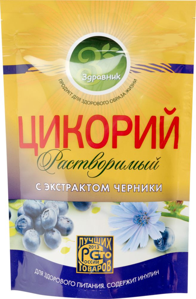 Цикорий растворимый с экстрактом черники | Цикорий МП Прайз
