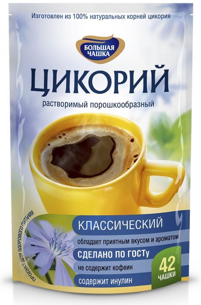 Цикорий растворимый | Цикорий МП Прайз
