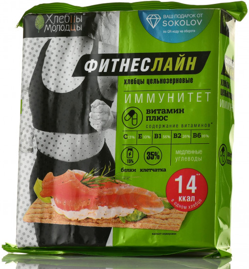 Хлебцы цельнозерновые «Витамин плюс»