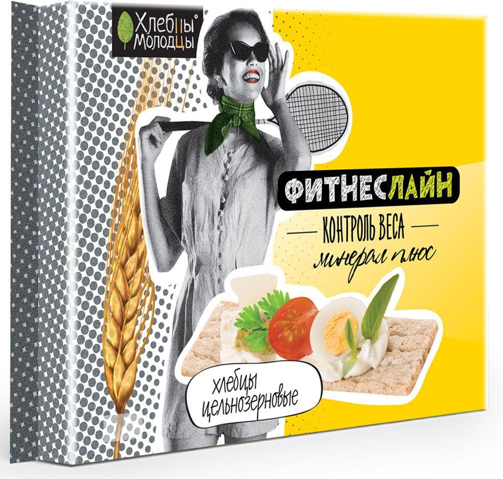 Хлебцы цельнозерновые «Минерал плюс» | ФитнесЛайн | Хлебцы-Молодцы