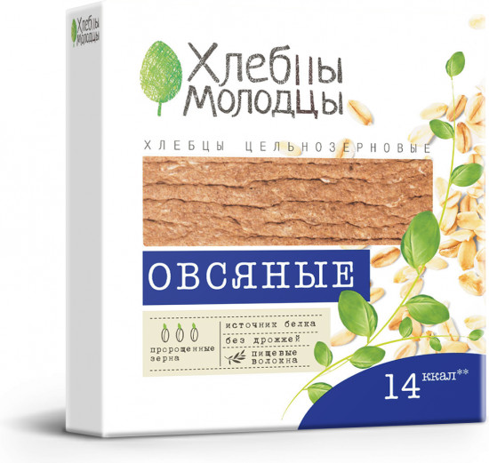 Хлебцы цельнозерновые овсяные