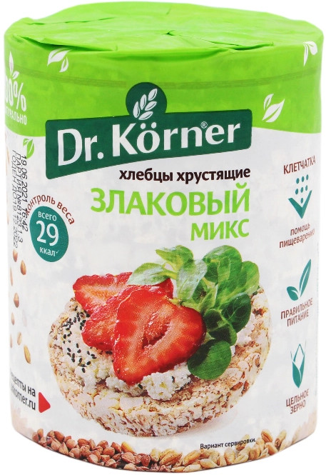 Хлебцы хрустящие «Злаковый микс» | Dr. Körner