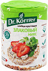 Хлебцы хрустящие «Злаковый микс»