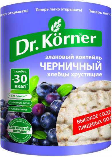 Хлебцы хрустящие сладкие «Черника»