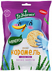 Хлебцы-мини рисовые «Карамель»