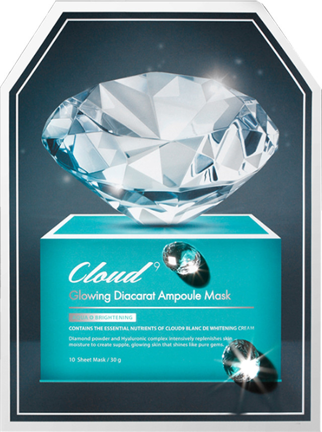Маска ампульная для лица «Glowing Diacarat Ampoule Mask» | Cloud9