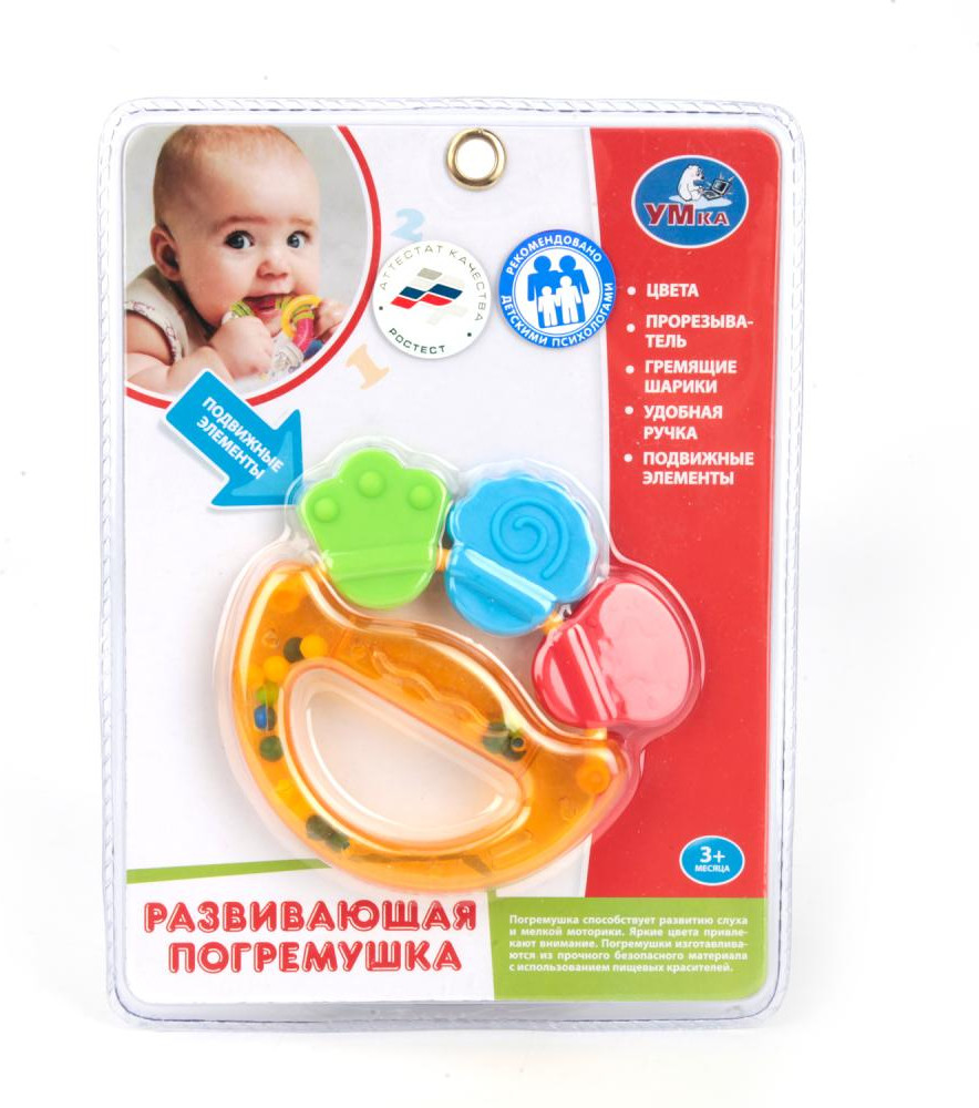 Погремушка-прорезыватель | УМка