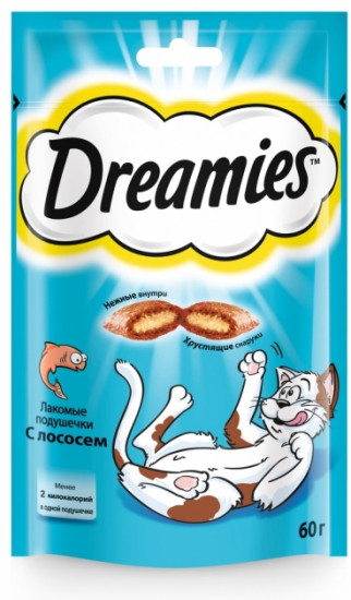 Лакомство для кошек с лососем