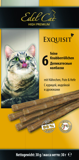 Колбаски для кошек с курицей, индейкой и дрожжами
