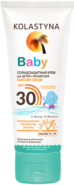 Крем солнцезащитный для детей и младенцев SPF 30 | Baby | Kolastyna